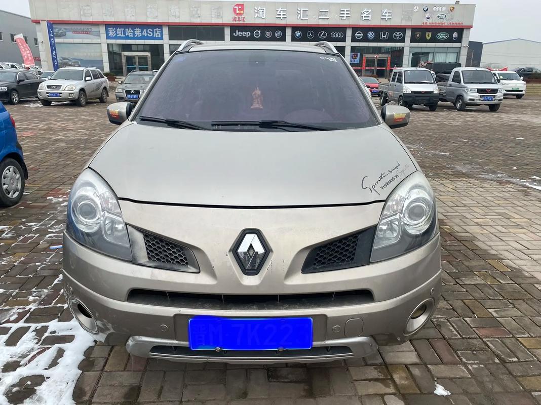 深圳22日产汽车与雷诺的合作，哈弗的低能耗柴油动力技术